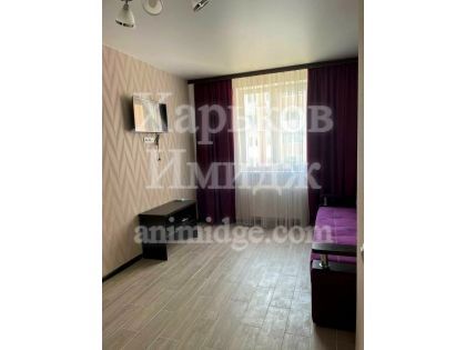 Продам 1-но комнатную квартиру на 5 этаже 9 этажного дома новострой Жилой Комплекс Птичка  ул. Козакевича Салтовка